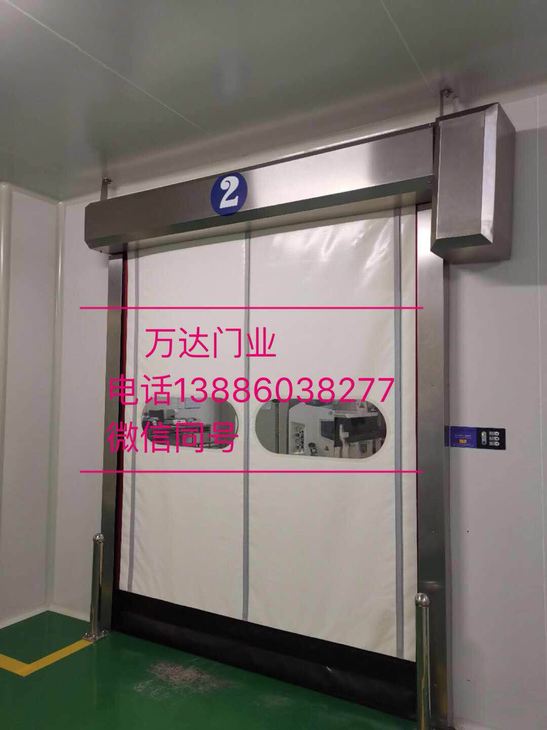 陈场镇防爆快速门