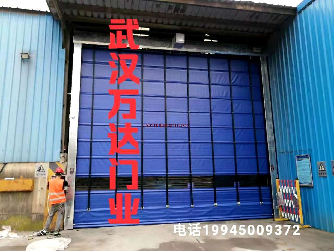 陈场镇快速卷帘门