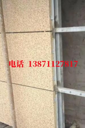 陈场镇外墙ET板